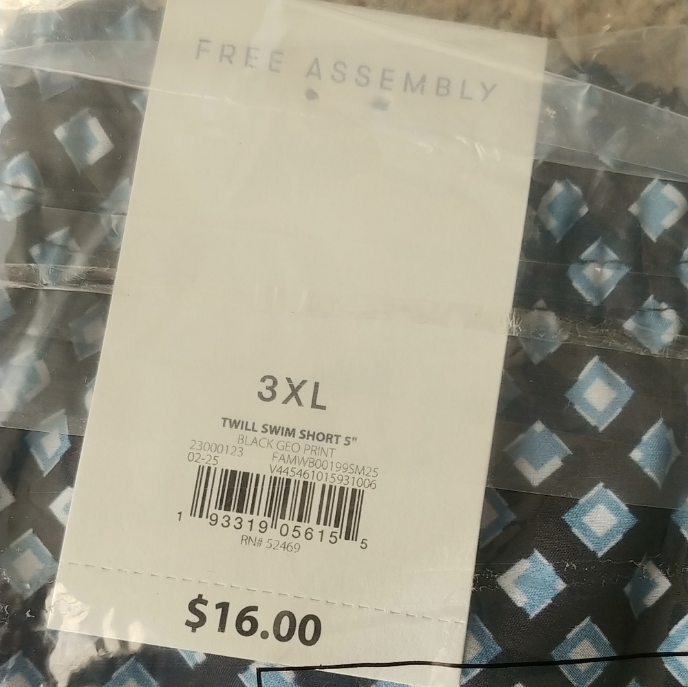 Free Assembly Geometric Patterned Shorts - Picture 2 of 4